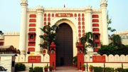 Hotel In Chandigarh - The Fort Ramgarh