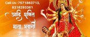 Contact for the Best Mata ka Jagran Services in Lucknow!